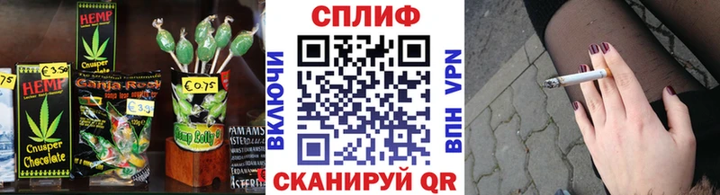 Canna-Cookies марихуана  Сухой Лог 