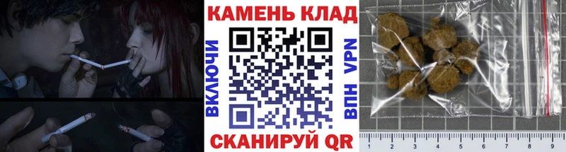 ссылка на мегу ссылки  Сухой Лог  ГАШИШ гарик 