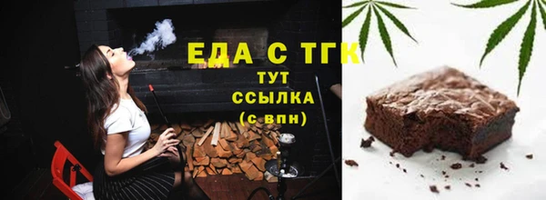 mdpv Арсеньев