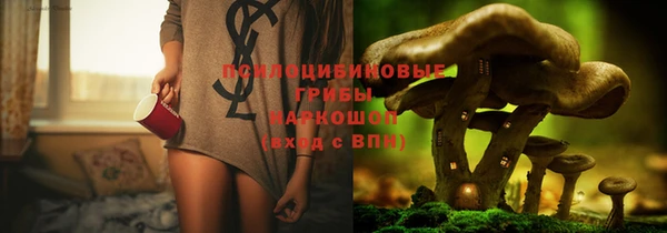 марихуана Алексин
