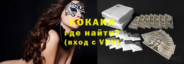 дурь Аксай