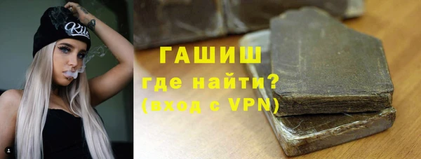 экстази Аркадак