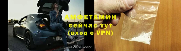 МДПВ Абдулино