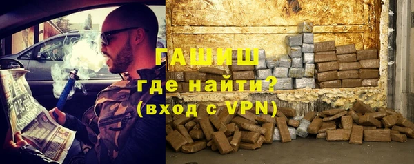 mdpv Арсеньев