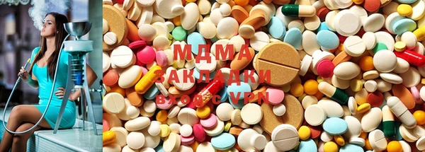 марихуана Алексин