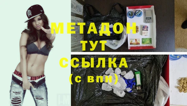 PSILOCYBIN Абинск