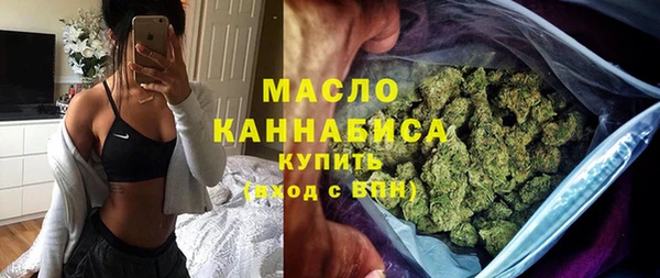 экстази Аркадак