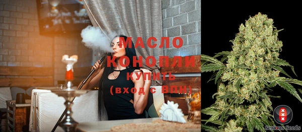 мяу мяу мука Алагир