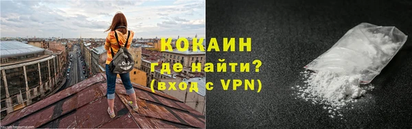 mdpv Арсеньев