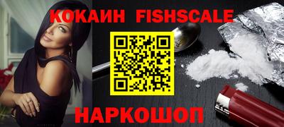 сатива Ликино-Дулёво