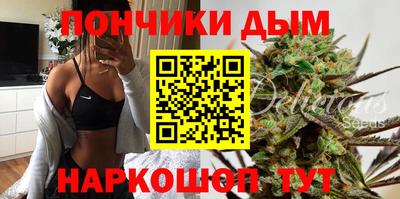 кристаллы Ливны