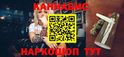 сатива Ликино-Дулёво