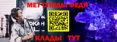 сатива Ликино-Дулёво