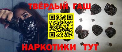 молекула духа Лесосибирск
