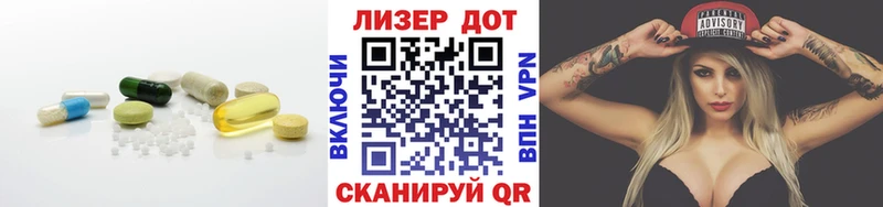LSD-25 экстази ecstasy  shop формула  Сухой Лог  даркнет сайт 