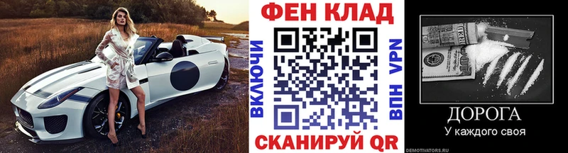 Первитин кристалл  где найти   Сухой Лог 