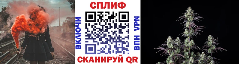 Марихуана индика  Сухой Лог 